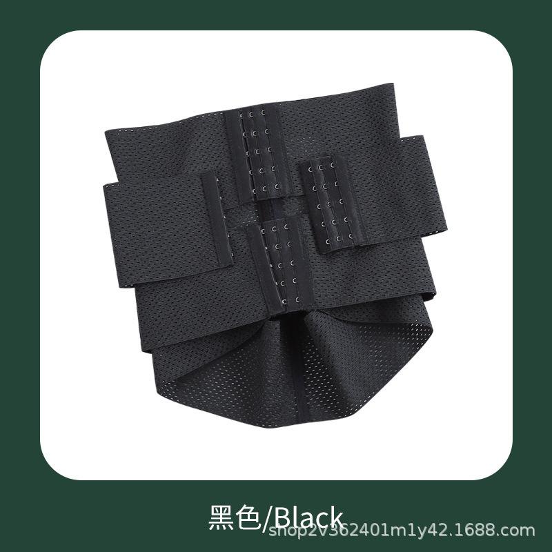 Waist and Abdominal Belt for Women Hip Lifting and Crotch Tightening Belt for Shaping