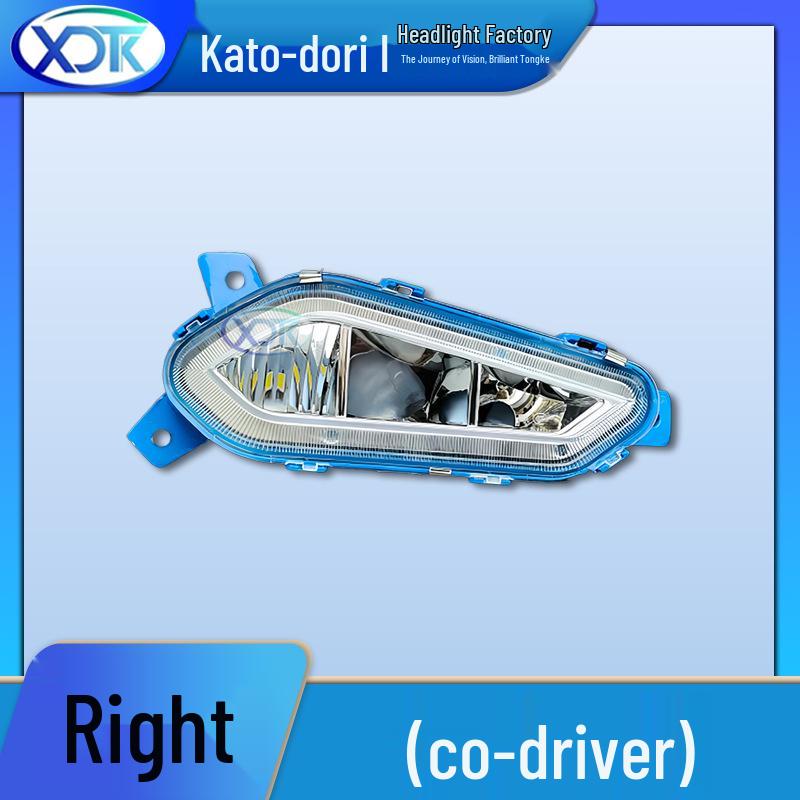 Совместимая светодиодная сборка фар и противотуманных фар для JAC Gallop K5 - Водонепроницаемая и противотуманная