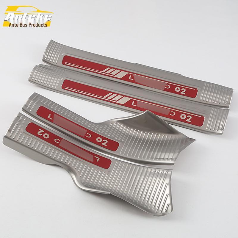 Fits 18 Lynk&Co 02: Door Sill Decoration & Bumper Trunk Sill Strip