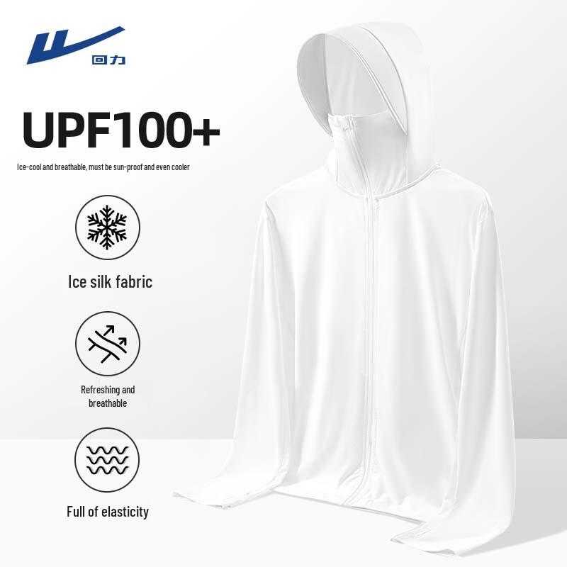 Warrior Men's Lightweight UV Protection Sun Jacket