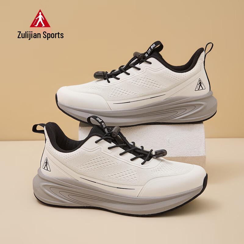 

Zuli Jian Men s Senior Breathable Walking Shoes 9162 42