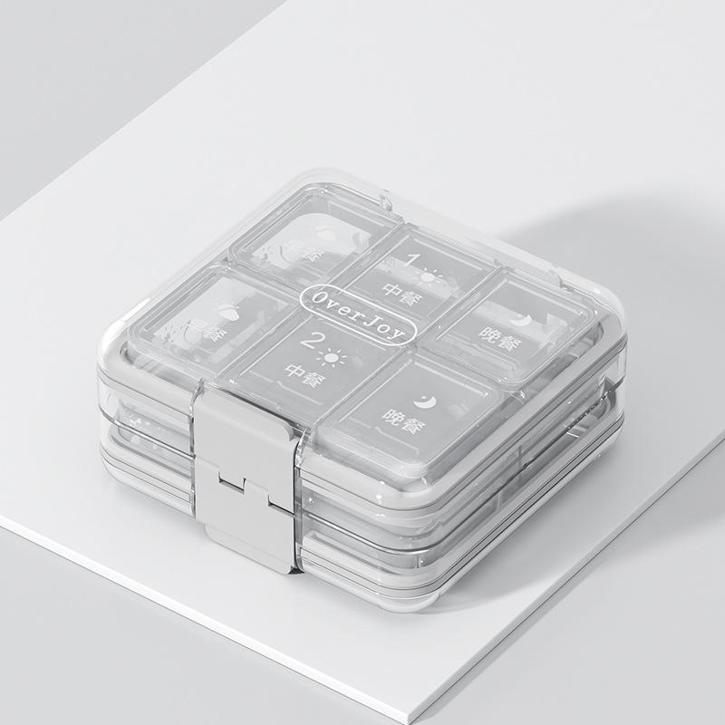 

Еженедельный портативный органайзер для таблеток большой вместимости - Дозы на утро, день, вечер для ежедневных лекарств