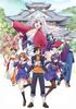 Yuragi-sou No Yuuna-san 5 (Limited Edition) [DVD]