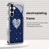 Diamond heart-shaped patterned glass phone case suitable for Samsung Galaxy S26 S25 S24 S23 S22 S20 FE Ultra Plus anti drop