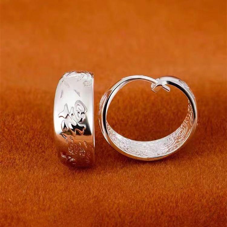 Стильные этнические серебряные серьги  Фу : Дизайн с драконом и фениксом, Ретро-обручи, Элегантный универсальный подарок для мамы