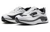 Nike Air Max Bliss White Black Women's FJ7737-101