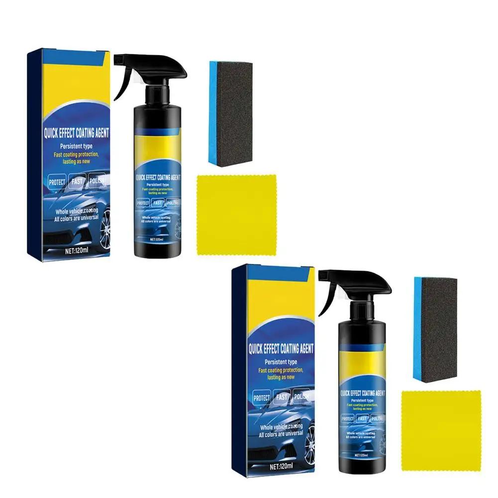 1/2pcs Car Coating Agent Car Paint Renovation Brightening Removal Multifunctional Coating Car Spray Supplies Dust Car Clean P9E8