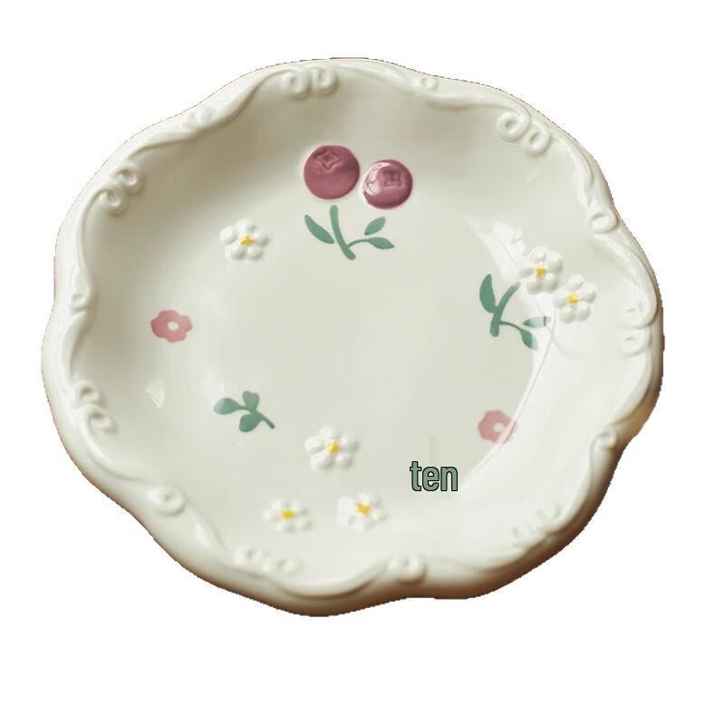 

Shangqi Fruity Underglaze Ceramic Four-Sided Plates (Set of 2)