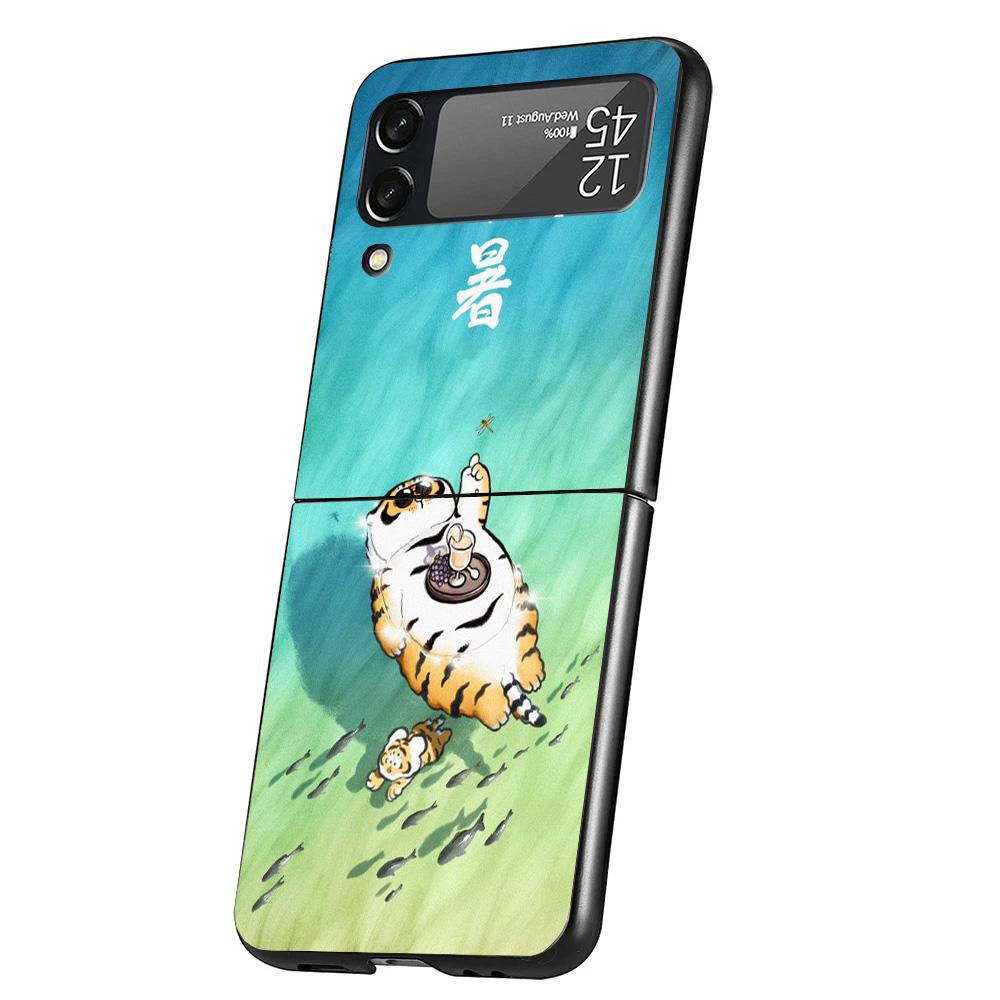 Cartoon Fat Tiger Cover Phone Case For Samsung Galaxy Z Flip 7 6 5 4 3 5G Flip7 Flip6 Flip5 Flip4 Flip3 Black Fundas Shell Galax