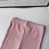 Girls' Casual Knit Flare Pants with Lace Trim