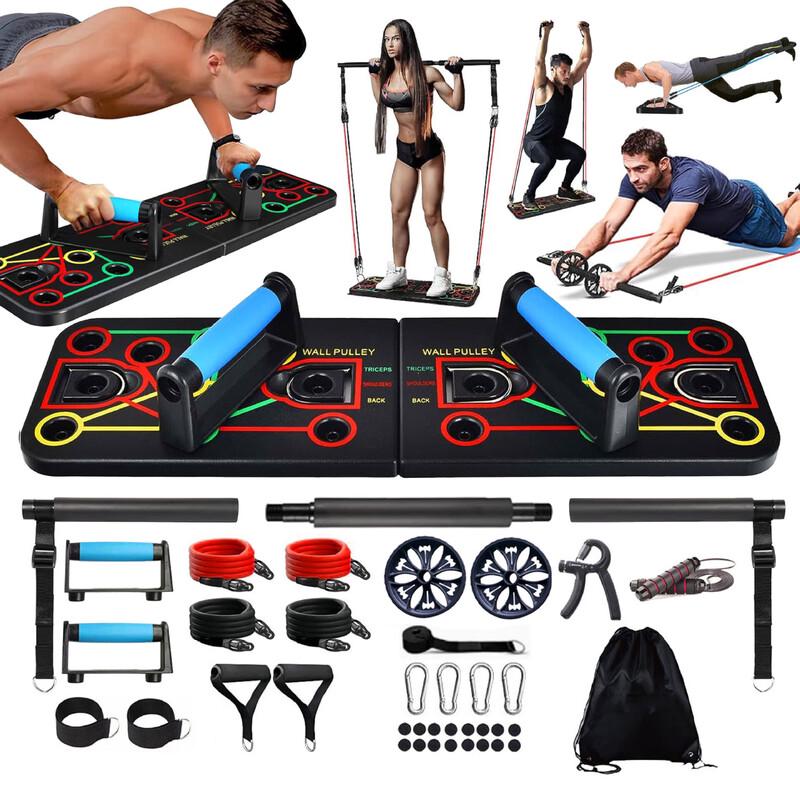 Multi-functional Push-up Board & Ab Roller Fitness Kit