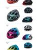 Plus Size Ventilated Ultralight Cycling Helmet for Summer