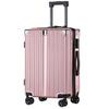 Wanderlust PC Hard Shell Carry-On Spinner Suitcase