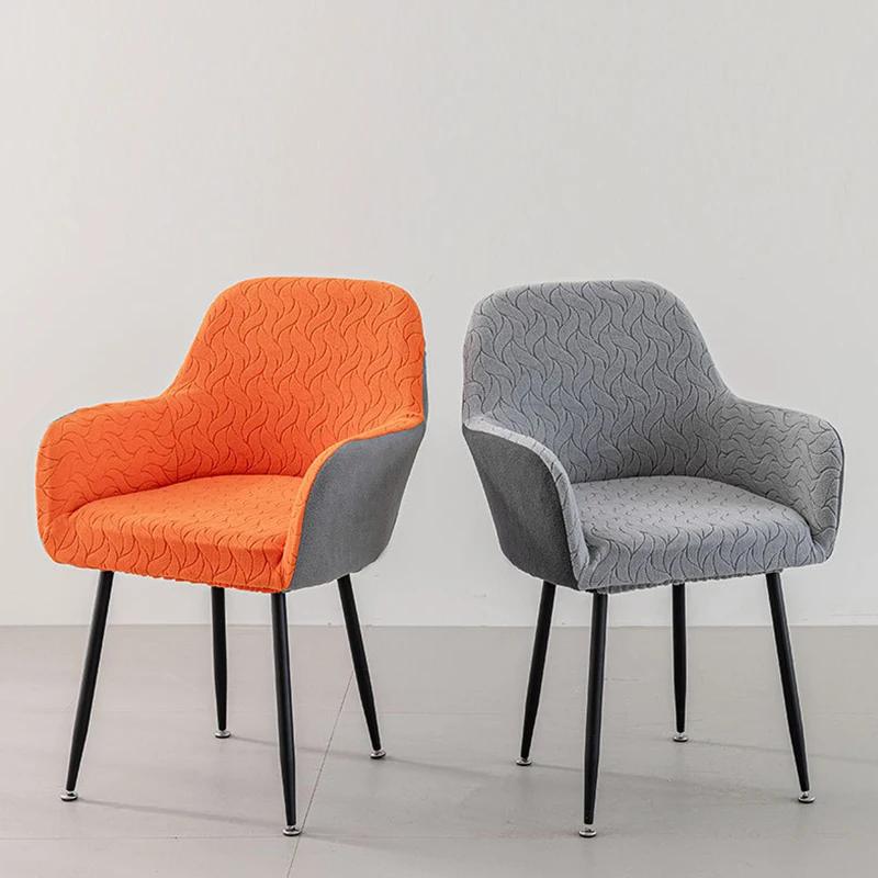 Makeup Chair Cover High Armrest Chair Cover All-Inclusive 4Season Universal NailSalon Chair Cover Stretch Dining Chair Slipcover