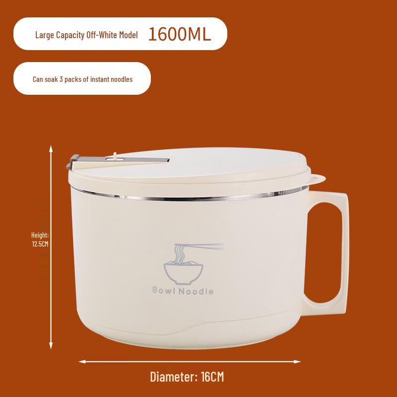 

304 Stainless Steel Instant Noodle Bowl with Lid