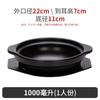 Qianxing High-Temperature Ceramic Clay Pot with Tray