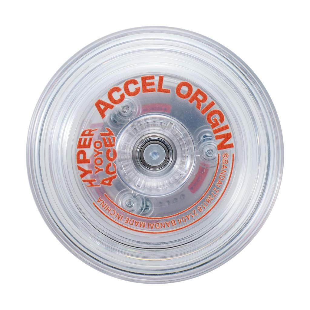 Bandai Hyper Yoyo ACCEL Hyper-Yoyo Axle Origin Cyber Space White