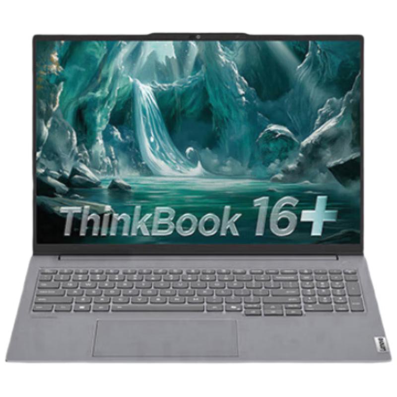 Lenovo ThinkBook 16+ Performance Laptop (CN version)