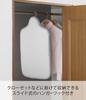 Yamazaki Lightweight Body-Shaped Ironing Board with Hooks, Aluminum, Approx. W69 X D37 X H20cm, Hangs In Closet, 7828