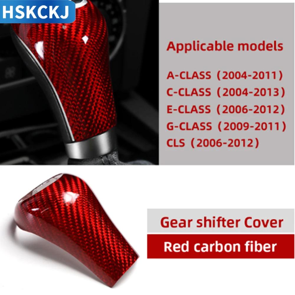

For Mercedes Benz W204 W212 W205 W169 W219 W463 CLS C E A G Class Real Carbon Fiber Gear Shift Knob Cover Interior Accessories червоний