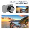 JJC Lens Cap for Canon PowerShot V1 and PSV1 Auto Lens Lens Protection for Canon Vlog Portable Auto-Open Cameras, Cap, Cameras, Dustproof,