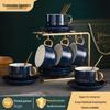 Luxury European-Style Golden Handle Ceramic Coffee Cup & Saucer Set