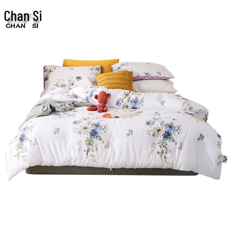 Yiyiai Floral Cotton Quilt