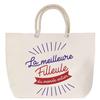 Beach Bag - PLANETEE - Best Goddaughter In the Whole World - Large Size - Rope Handle - Cotton