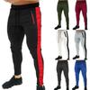 Herren-Hose mit elastischem Band, schmale Passform, Fleece-Hose, lässige, dünne Jogginghose