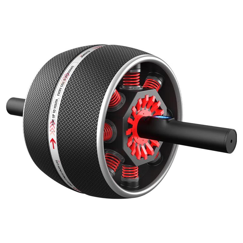 Jiereite Automatic Rebound Ab Wheel AR60