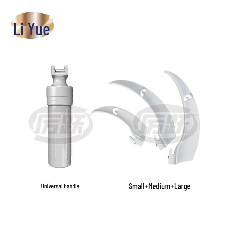 Disposable Emergency Laryngoscope Kit