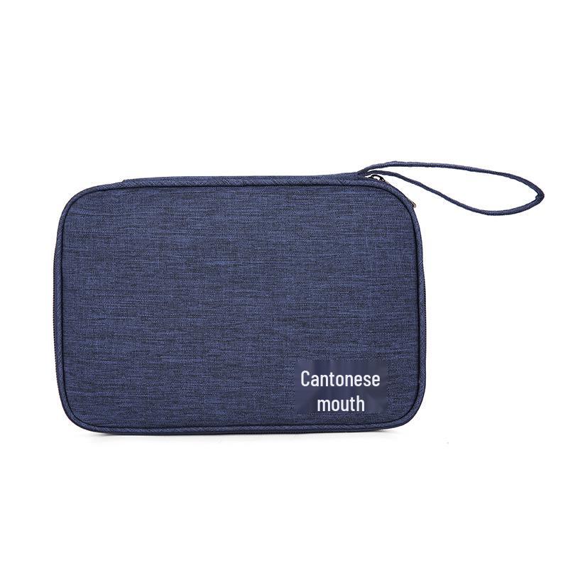 Minimalist Travel Digital Accessories Clutch: Power Bank & Data Cable Storage Bag