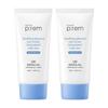 UV Defense Me Calming Sun Cream Sunscreen Matte Mineral Defense SPF50+ PA++++ 50ml 2-Pack