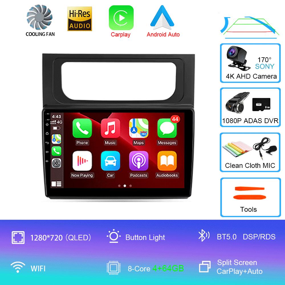 Car Radio Android 14 For VW Volkswagen Touran 2 1T 2010 2011 2012 2013 2014 2015 Wireless Auto Carplay Navigation GPS 4G+WIFI