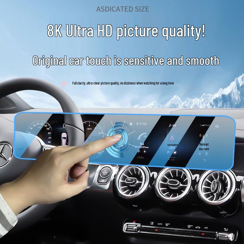 Lantu FREE+ Navigation Screen Protector for Interior Modification