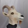Latex Wolf Mask Halloween Costume Party Cosplay Headwear