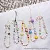 Cute Beaded Phone Charm with Fruit & Flower Design for Kids