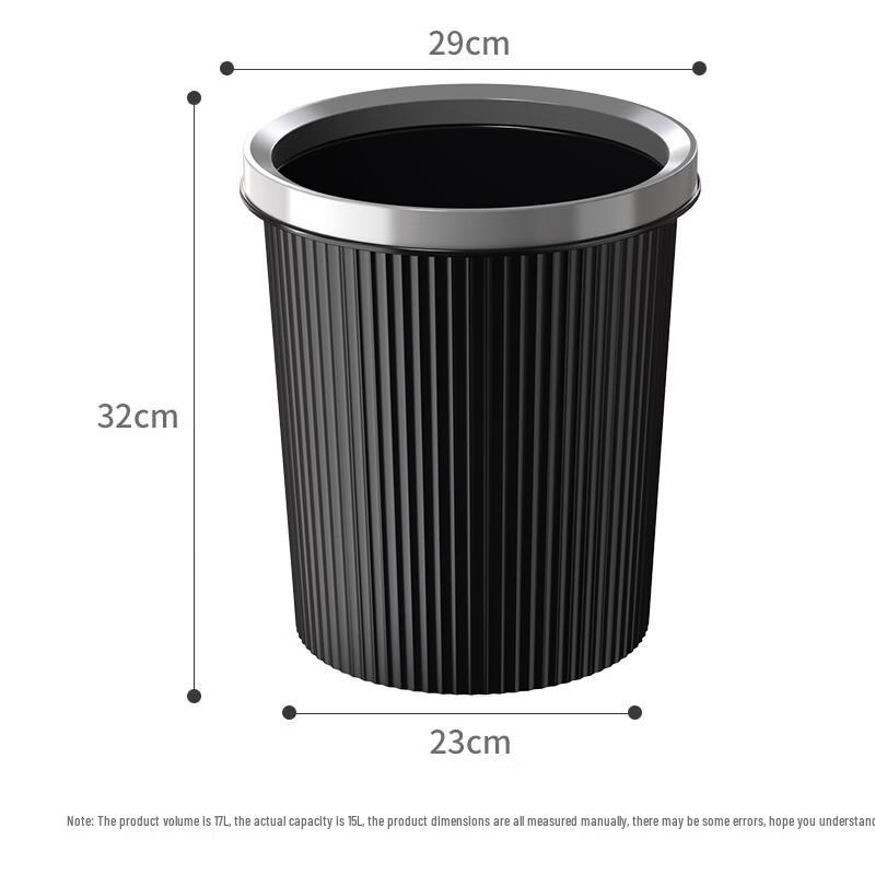 Bendi 17L Pressring Soptunna