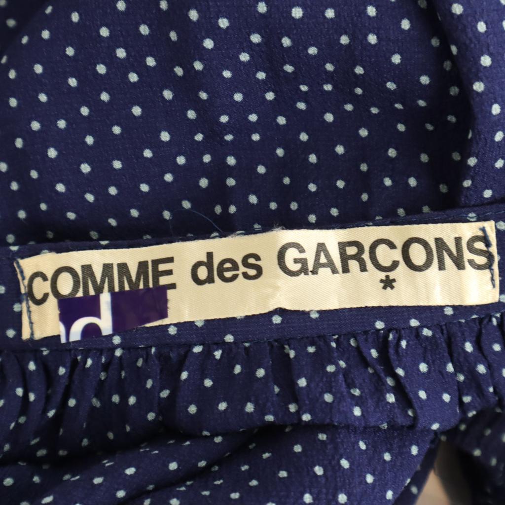 COMME des GARCONS 90s Old Pin Dot Pattern Mimole Length Wrap Skirt Navy Women Used