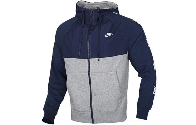Nike Sweatshirts Men's Hooded Moderate Regular CJ4416-410