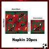Spanish Football Player Theme Party Decoratiaons Soccer Star Balloon Set Boy Birthday Party Supplies Cr&7 Backdrop Banner Props