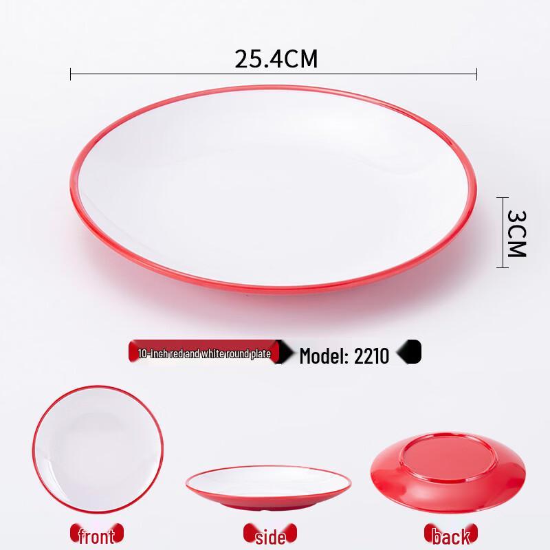 Two-Tone A5 Melamine Flat Round Plates - 5 Pack