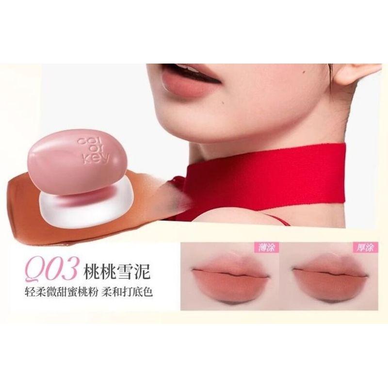 COLORKEY - Creamy Lip & Cheek Mud (1-3)