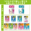 Deodorizer for Rooms and Cherry 20mL x Living Air Freshener [Bulk Purchase] Plug-in Type, Toilets, Blossom, Refills, 3, Room, Entryway, Room, Toilet,