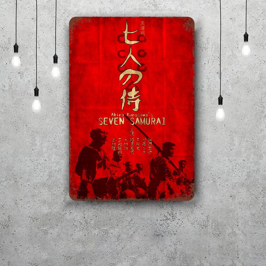 samurai champloo Decor Vintage Metal Signs Tin Signs Captain Poster Decor for Bar Pub Club Man Cave Wall Decoration