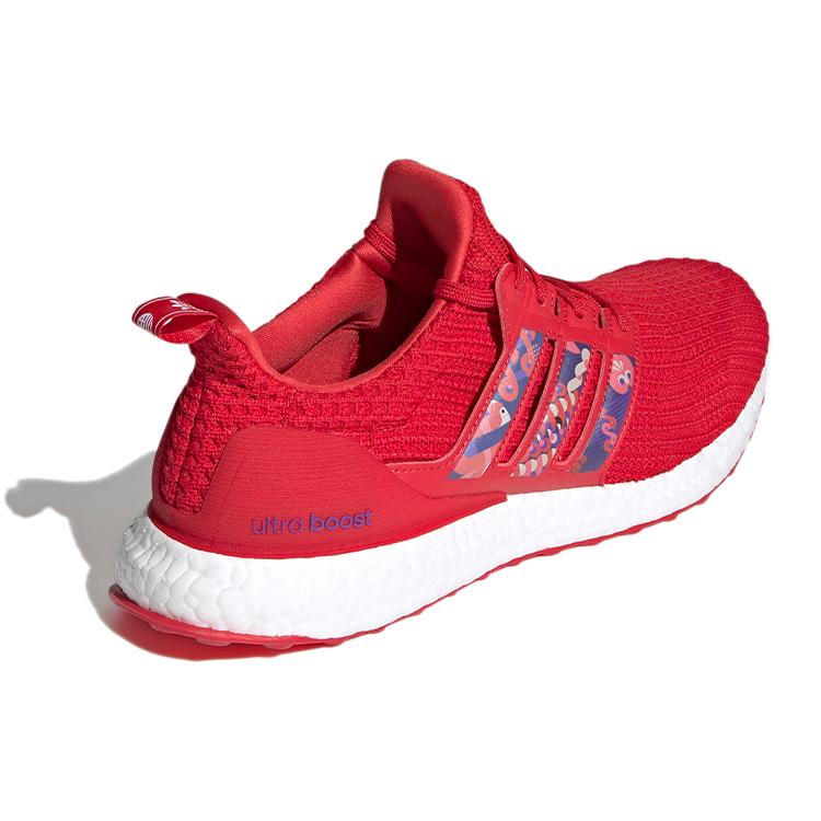 New Adidas Ultra Boost 4.0 Dna Chinese New Year Scarlet GZ8989