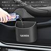 YOFAMO Sienta Dedicated Car Trash , Prevents Collapsing Inside, Storage Box, Drink Holder, Umbrella