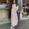 Women Faux Mink Long Cardigan Oversized Knit Coat Soft Plush Knee Length Duster Lounge Wrap