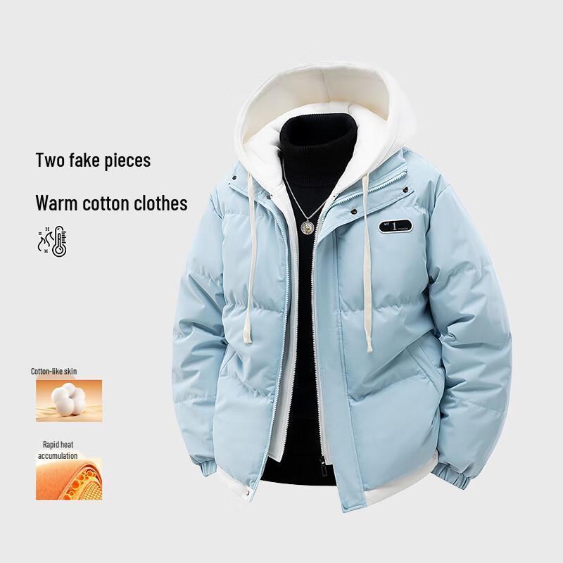 MEDE Men's Faux Two-Piece Hooded Padded Jacket