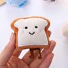 Cute Rice Balls Toast  Shape Bite-resistant Pets Accessories Puppy Chew Toy Dog Chewing Toy Cat Toy